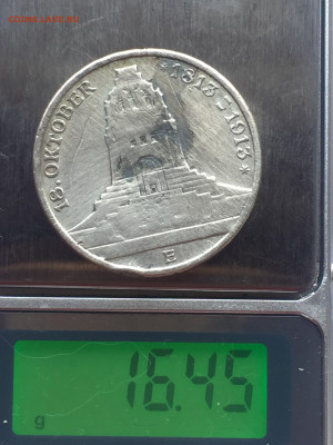 Три Марки 1913, 100-летие битвы под Лейпцигом, до 22.04.2024 - B2748303-FD2A-4F24-973A-C9DF355D81CD