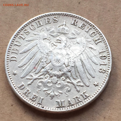 Три Марки 1913, 100-летие битвы под Лейпцигом, до 22.04.2024 - 24905690-4190-43E4-94B0-EB5D83C31D28