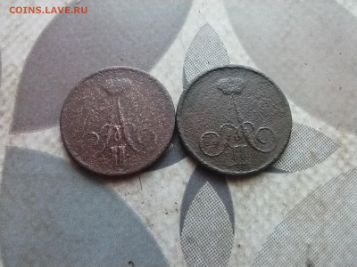 2 денежки 1856, 1857 ВМ до 19.04.2024 - 2вм (6)