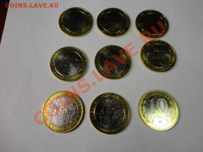 Великий Новгород ММД мешковой - Новгород УНЦ.JPG