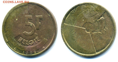 Бельгия 5 франков, 1986 до 19.04 22:00 с рубля - 5f1986belg