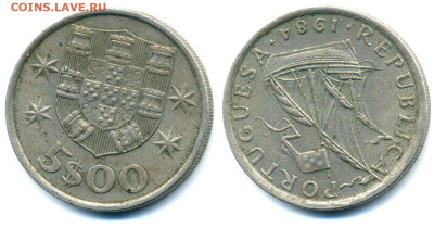 Португалия 5$00 эскудо, 1984 до 19.04 22:00 - 5S1984portug