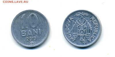 Молдавия 10 бани, 2013 до 19.04 22:00 - 10bani2013mold