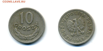 никель) до 19.04 22:00 - 10grosh1949pol