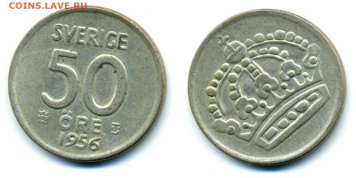 Швеция 50 эре, 1956 до 19.04 22:00 - 50ore1956sve