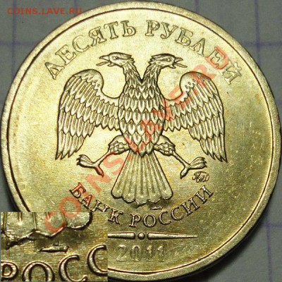 1 р. 2008 г. спмд ДВОЙНАЯ НАДПИСЬ до 21.01. в 21.00 МСК - Какашка под хвостом