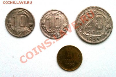 Большой обменник Jokeridze (иностранщина+евро) - IMG_0913.JPG
