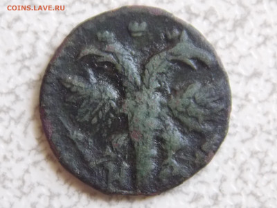 Полушка 1720 (буквами) ВРП НД до 23 04 - RSCN0132.JPG