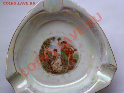пепельница и вазочка 60-х годов фарфор - P1010373-2.JPG