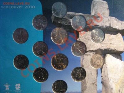 Ещё одна монета 25 рублей Сочи 2011 года! В цвете! - 001.JPG