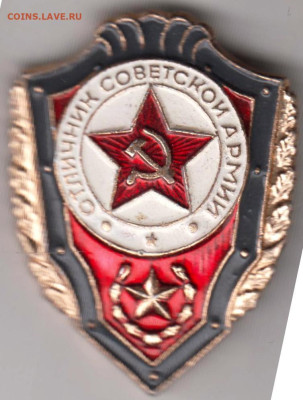 24 г. в 23.00 - 023
