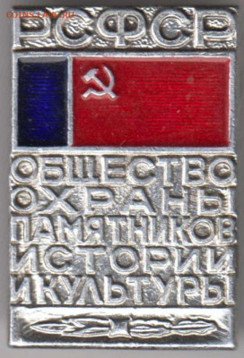 24 г. в 23.00 - 024