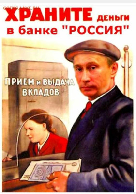 Ассоциация слов. - Screenshot_2024-04-17-11-11-24-769