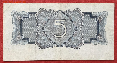 5 рублей 1934. Серия "пф" до 21.04. в 21:00 МСК - IMG_2967.JPG