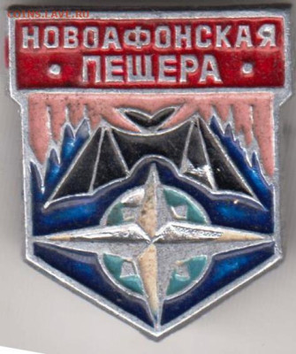 24 г. в 23.00 - 027