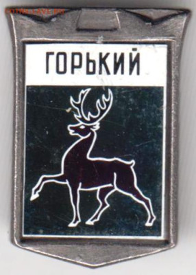 24 г. в 23.00 - 030