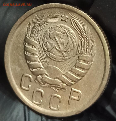 15 копеек 1945 До 21.04.24 в 22.00 МСК. - 1