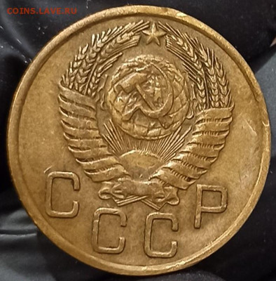3 копейки 1955 До 21.04.24 в 22.00 МСК. - 1711960304251