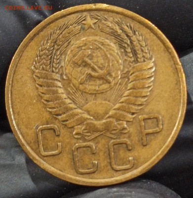3 копейки 1955 До 21.04.24 в 22.00 МСК. - 1711960304265