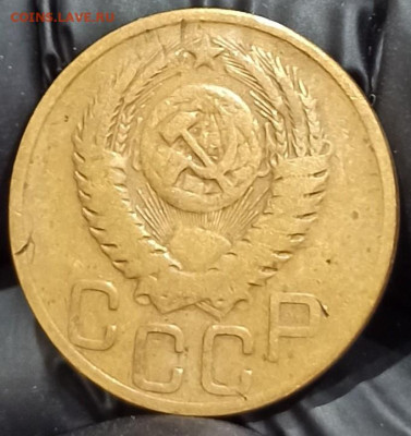 3 копейки 1949 До 21.04.24 в 22.00 МСК. - 1711960278968