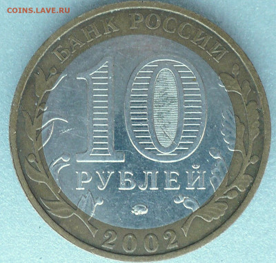 04-22:00МСК - шт.в