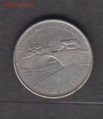 Панама 2005 25 сентесимо до 20 04 - 99а