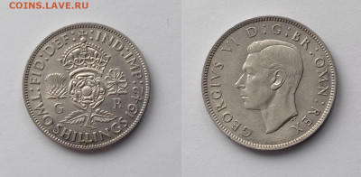 2 шиллинга (флорин) 1942 года до 19.04. до 22-00 - image
