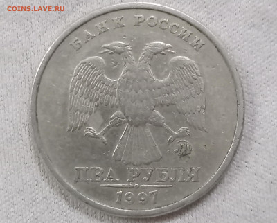 2 рубля 2009 спмд шт.Н-4.22Б? - 1713356735263