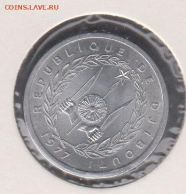 Джибути 1977 2 франка до 20 04 - 106