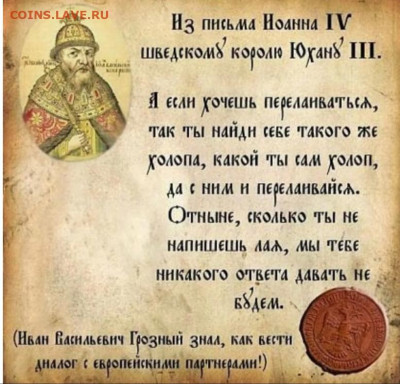 Ассоциация слов. - Screenshot_2024-04-17-18-03-19-059