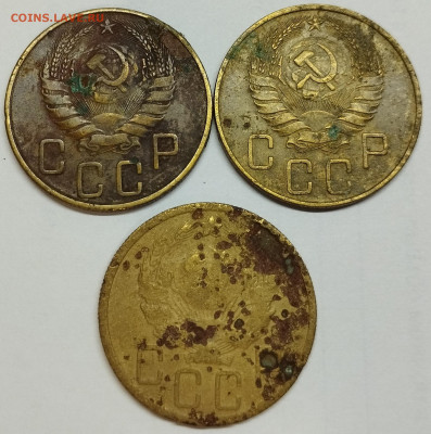 5 копеек 1936, 37 и 38гг., до 20.04.24г. - IMG_20240415_205921