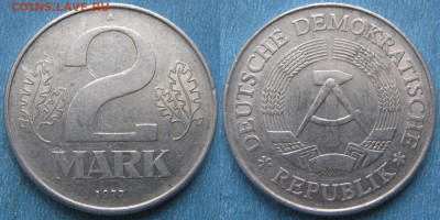 ГДР 2 марки 1977 А до 22-04-24 в 22:00 - ГДР 2 марки 1977 А    180-к41-4089