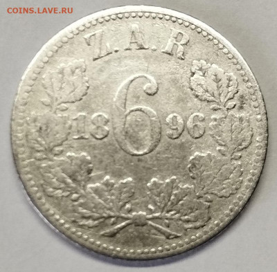 6 пенсов 1896г., ЮАР, до 20.04.24г. - IMG_20240328_140713