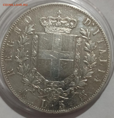 Италия 5 лир 1874 г. - 1713368151324
