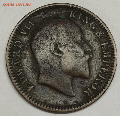 4 анна, 1910г., до 20.04.24г. - IMG_20240417_113354