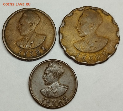 5, 10, 25 сантимов Эфиопии, 1944г., до 20.04.24г. - IMG_20240417_115654
