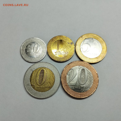 Монеты Анголы, до 20.04.24г. - IMG_20240417_120656