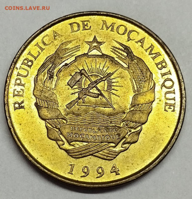 10 метикалов Мозамбика, 1994г., до 20.04.24г. - IMG_20240417_122209
