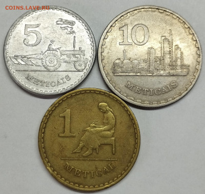 1, 5 и10 метикалов Мозамбика, 1980г., до 20.04.24г. - IMG_20240417_122225