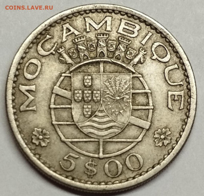 5 эскудо Мозамбика, 1971г., до 20.04.24г. - IMG_20240417_122313