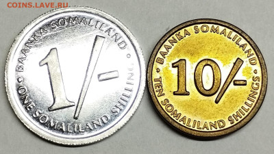1 и 10 шиллингов Сомалиленд, до 20.04.24г. - IMG_20240417_144347