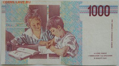 Италия 1000 лир 1990 г. до 23.04.24 - DSCN7218.JPG