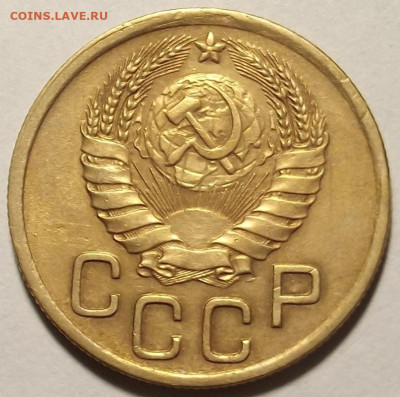3 копейки 1946 до 22 апреля в 22.00 - red32589017.JPG