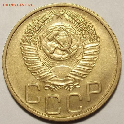 3 копейки 1952 до 22 апреля в 22.00 - red32589019.JPG