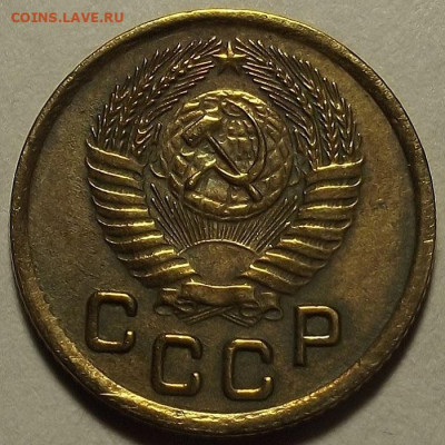 1 копейка 1951 до 22 апреля в 22.00 - red32589029.JPG