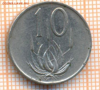 ЮАР 10 центов 1971 г., до 23.04.2024 г. в 22.00 по Москве - ЮАР 10 центов 1971 530а