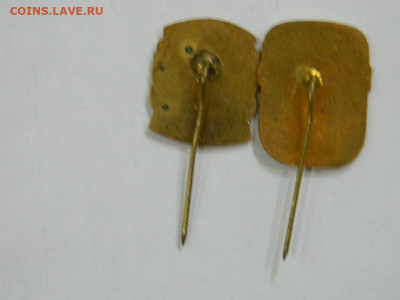 2 знака ДОСО т.м. до 20.04.2024 22-00 - DSCN6413.JPG