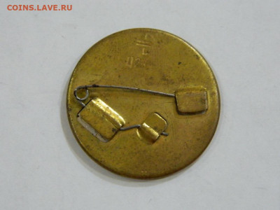 КАЗЭНЕРГОНАЛАДКА 1964 до 20.04.2024 22-00 - DSCN6437.JPG