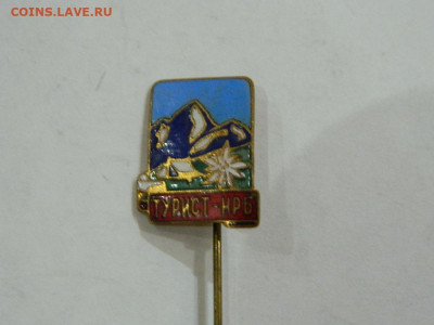 турист НРБ до 20.04.2024 22-00 - DSCN6442.JPG
