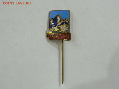 турист НРБ до 20.04.2024 22-00 - DSCN6441.JPG